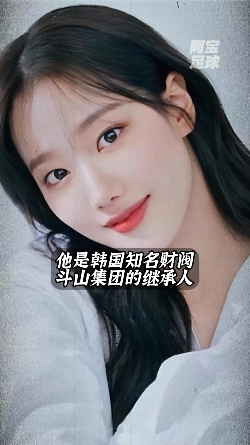 少走一輩子彎路！李剛?cè)逝驯黄?，竟是財閥千金